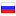 neallo.ru hosted country
